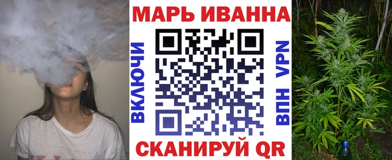 Где купить наркотики Первомайск ТГК  ГАШИШ  МЕГА зеркало  СОЛЬ  Cocaine 