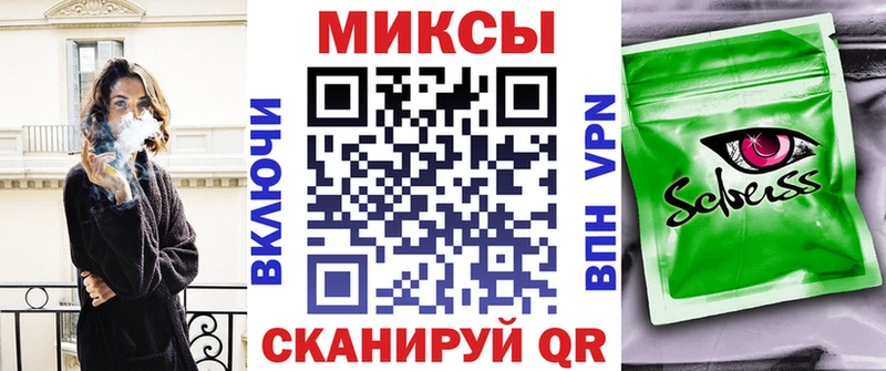 БУТИРАТ BDO 33%  Первомайск 