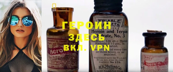ешки Баксан