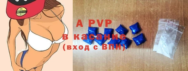 кокаин премиум Белоозёрский