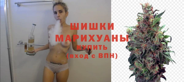 меф Балахна