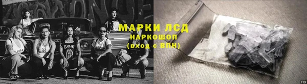 ешки Баксан