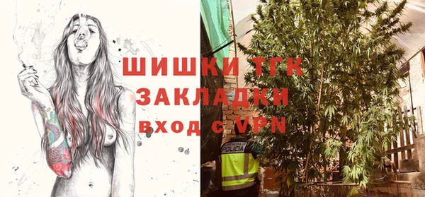 ешки Беломорск