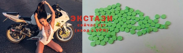 ешки Баксан