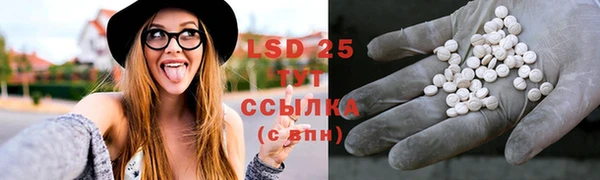 ешки Баксан