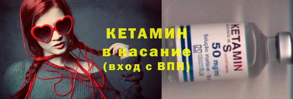 кокаин премиум Белоозёрский