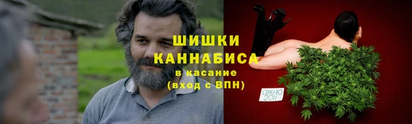 ешки Беломорск