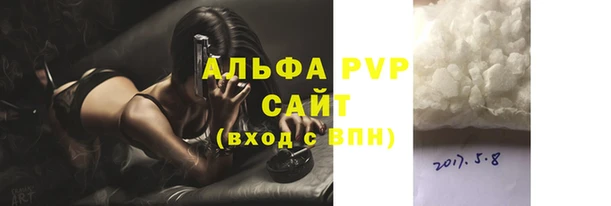 ешки Баксан