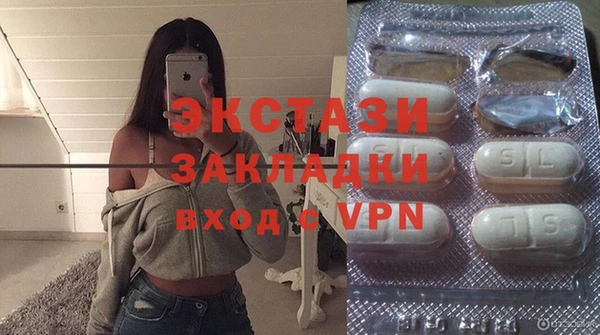 ешки Баксан