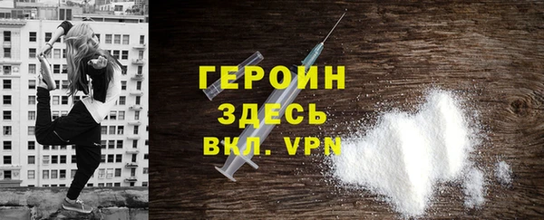 ешки Баксан