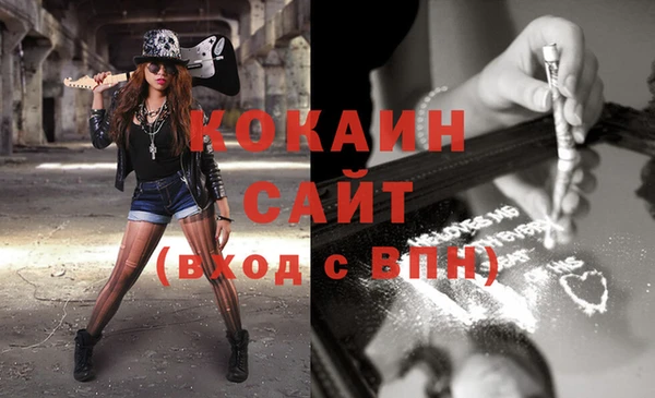ешки Баксан