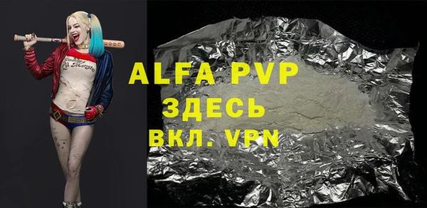 ешки Баксан
