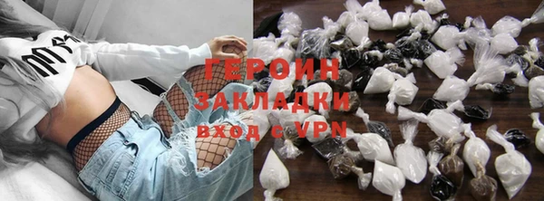 ешки Баксан
