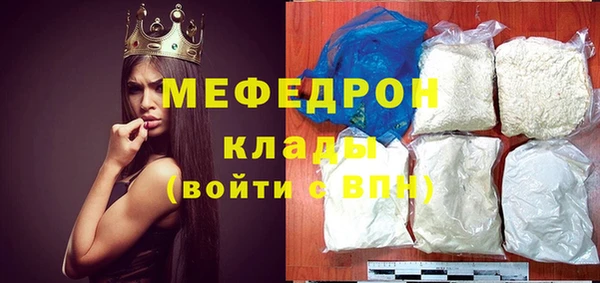 гашиш Балабаново