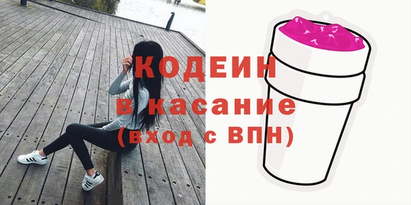 ешки Баксан