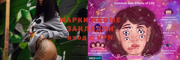 ешки Баксан