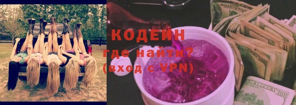 гашиш Балабаново