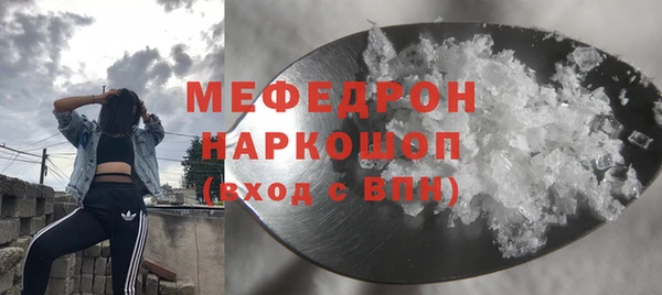 гашиш Балабаново